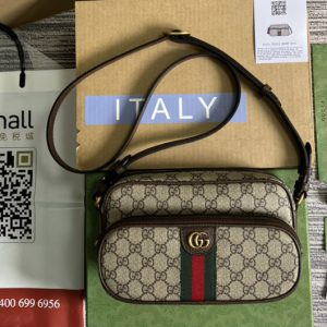 Replica Gucci ‎723312 Ophidia small messenger bag in Beige and ebony GG Supreme canvas