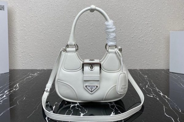 Replica Prada 1BA381 Prada Moon padded nappa-leather bag in White Leather