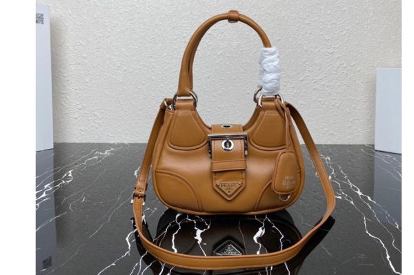 Replica Prada 1BA381 Prada Moon padded nappa-leather bag in Brown Leather